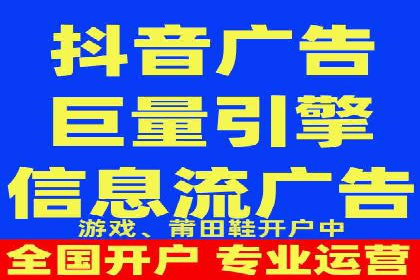 案例解读：百度运营推广助力企业实现精准营销